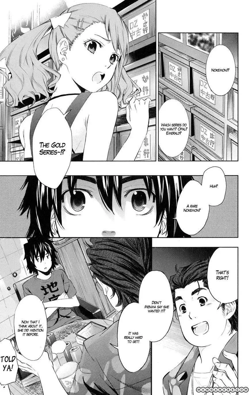 Ano Hi Mita Hana no Namae o Bokutachi wa Mada Shiranai Chapter 2 7